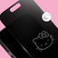 Hello Kitty Main iPhone Privacy Screen Protector