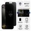 Connecticut Huskies (UCONN) Privacy Screen Protector