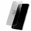 Army Black Knights Academy Clear Screen Protector