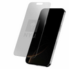 NYU Violets Clear Screen Protector