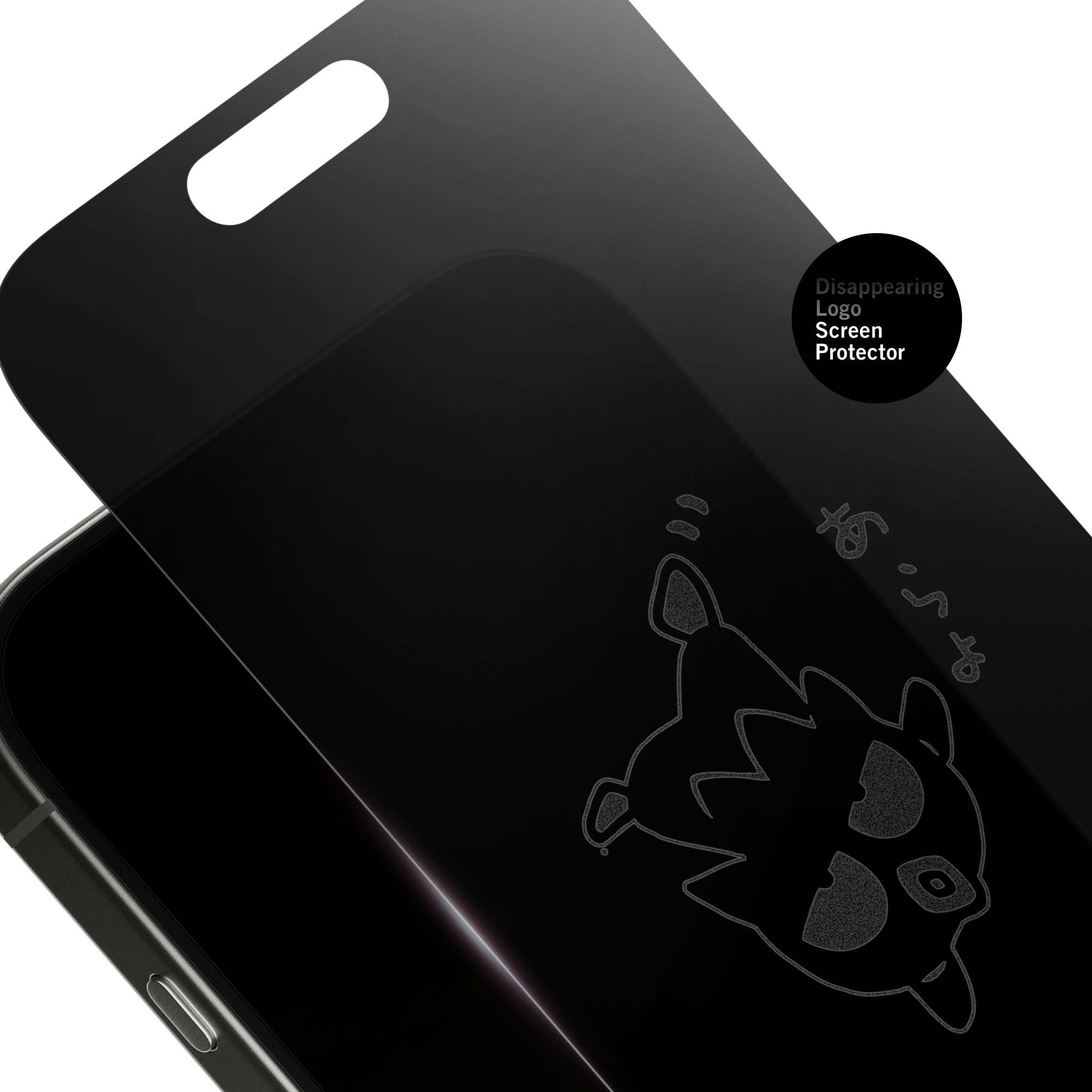 Badtz-Maru Dancing iPhone Privacy Screen Protector